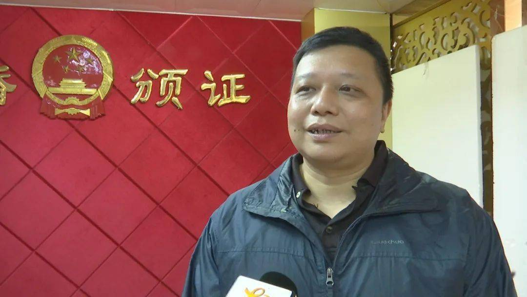 梧州居民婚姻登记实现"全市通办"_群众_褚伟军_进行