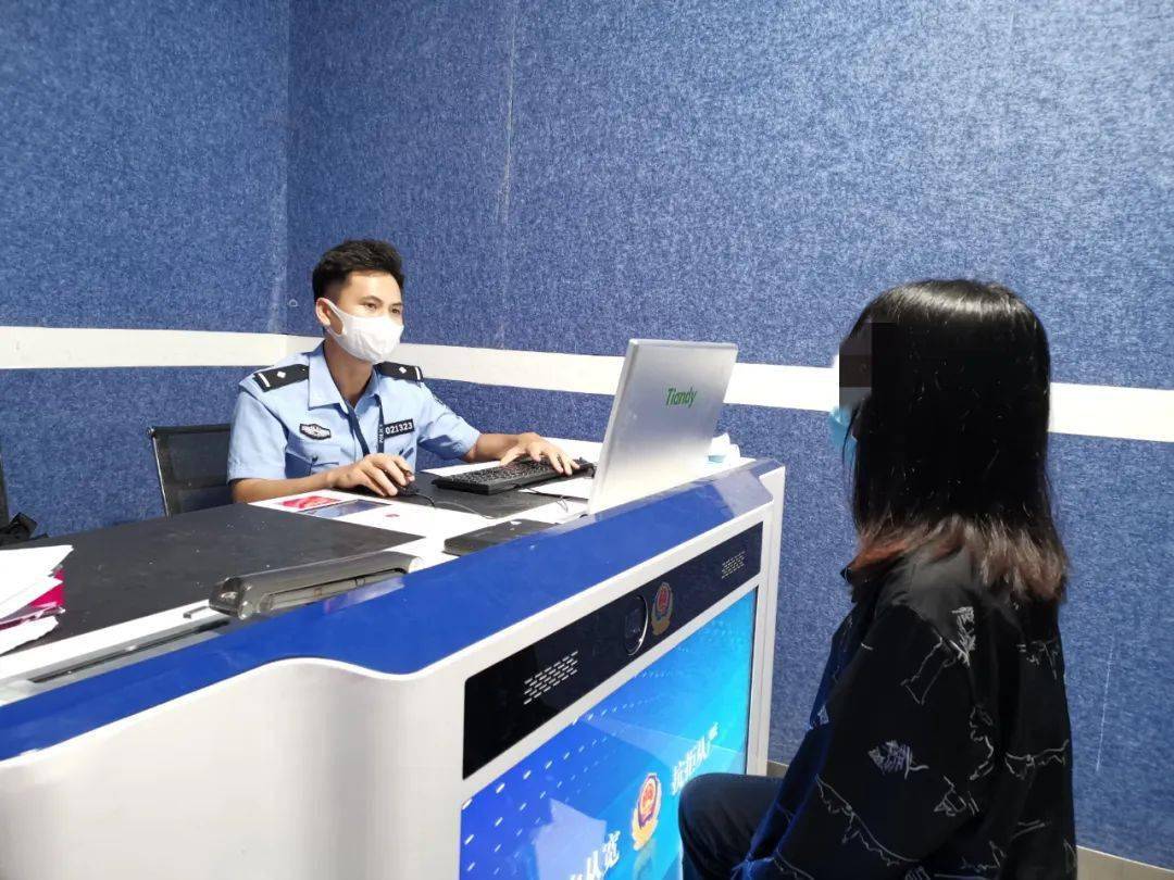 海南警方打掉一特大涉电诈洗钱团伙_张某雄_胡海_平台