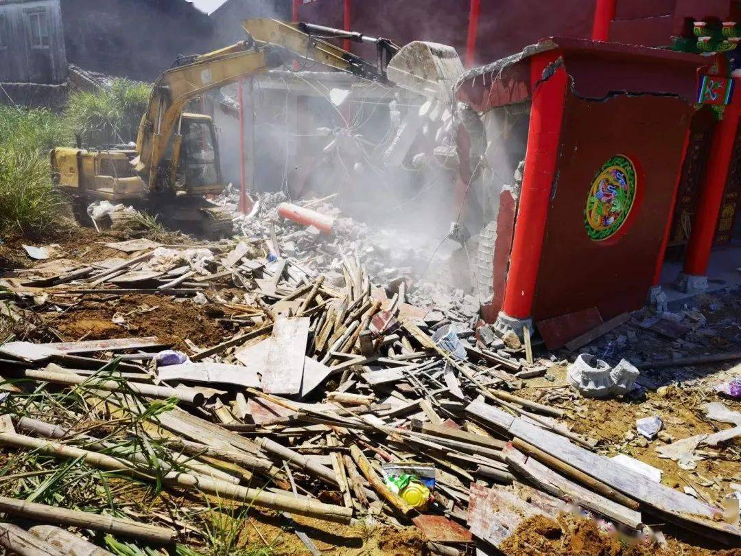 拆拆拆苍南又拆除一违建寺庙