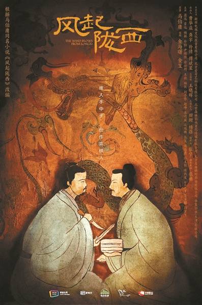 谈谈影片如何通过细腻的情感刻画展现人性挣扎
