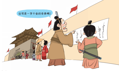 这套宝藏书让小古文成为送分题打基础培养兴趣这套就稳了