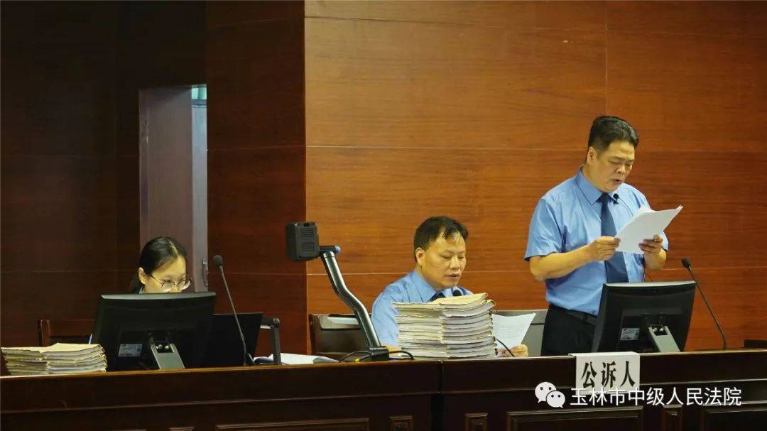 被控受贿1840万元！广西来宾市政协原副主席余治平受审