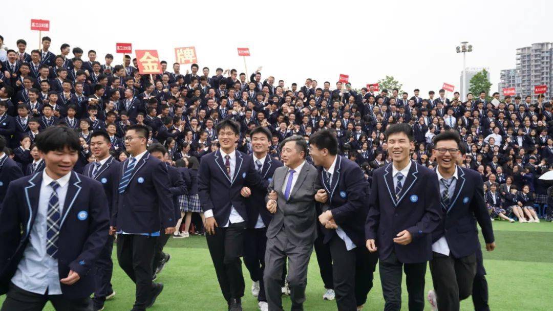 特殊成人礼燃合肥一中超级毕业照开拍