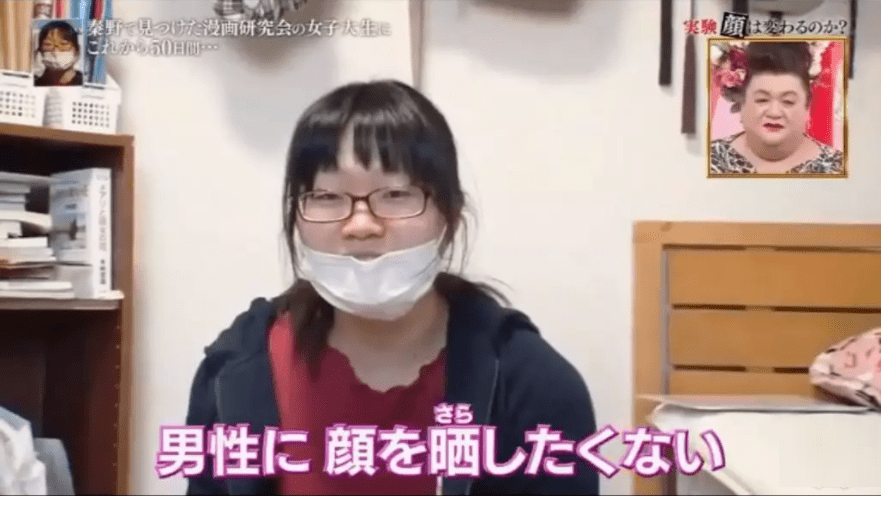 豪宅才住50天,她这脸都换了