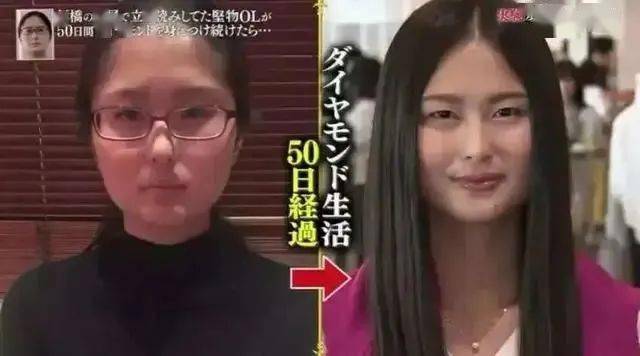 豪宅才住50天,她这脸都换了