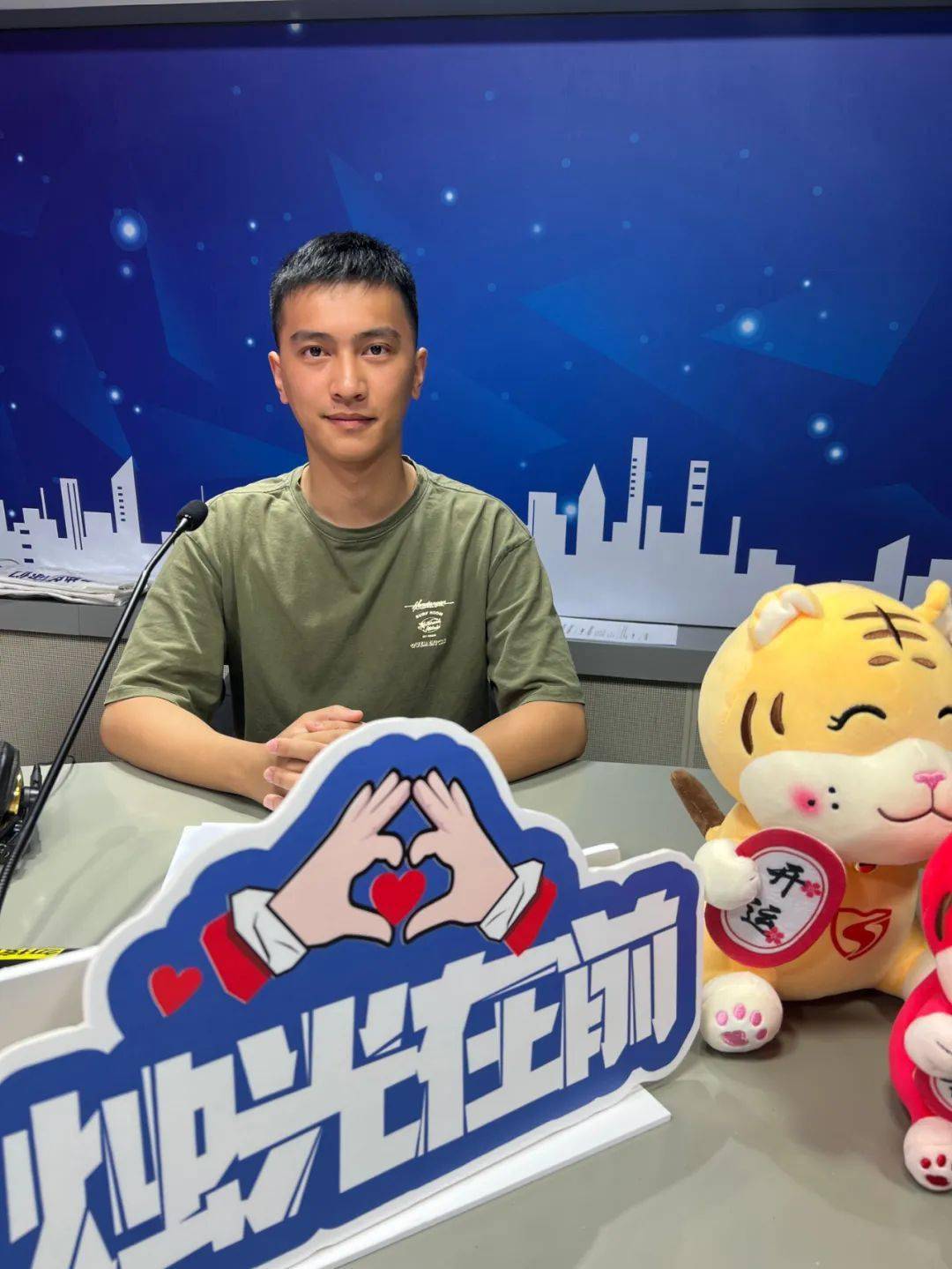 葛峰 来自搜狐网