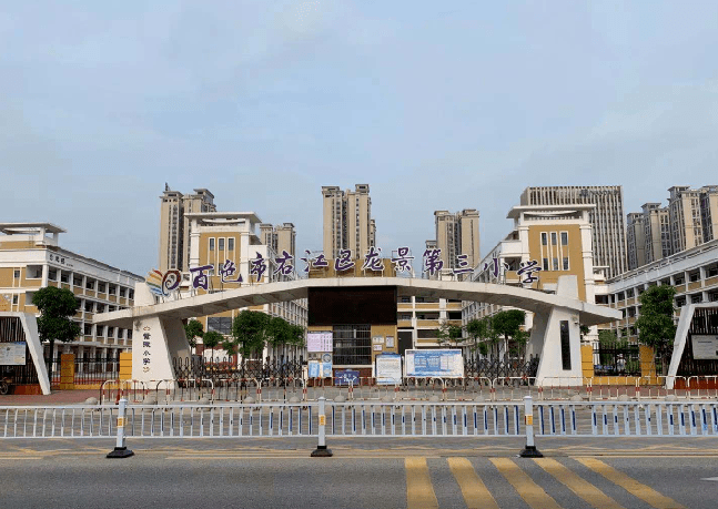 百色_右江区_考试