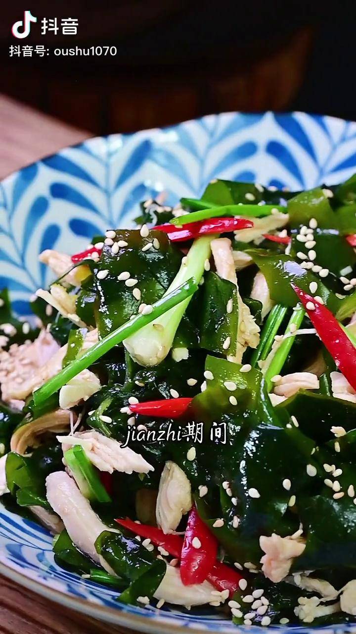 裙带菜的凉拌吃法来咯这样做的裙带菜清爽可口久吃不腻抖音美食创作人