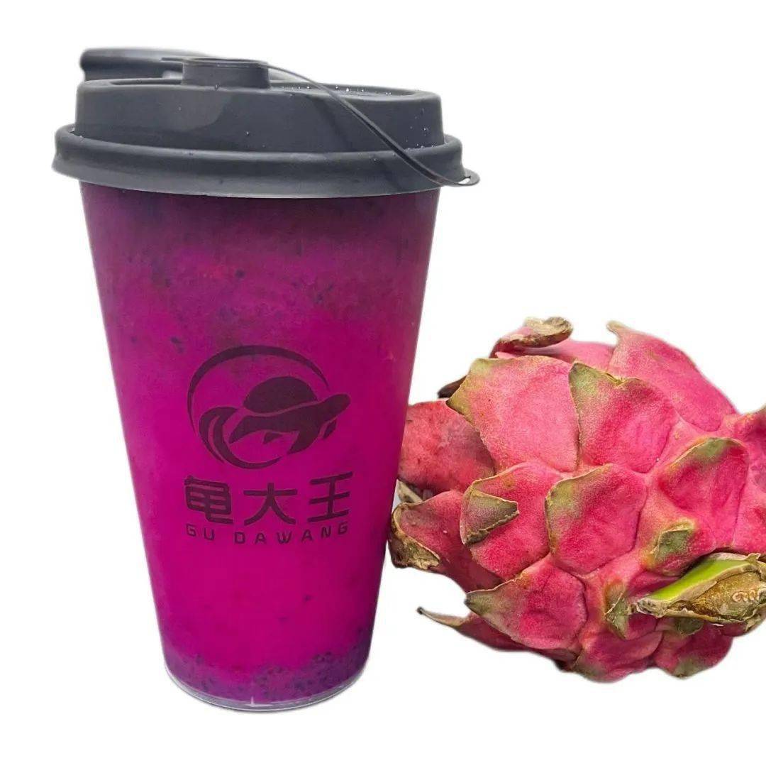 火龙果多多柑桔柠檬茶芒果多多西瓜汁开业福利76guidawang买一送一