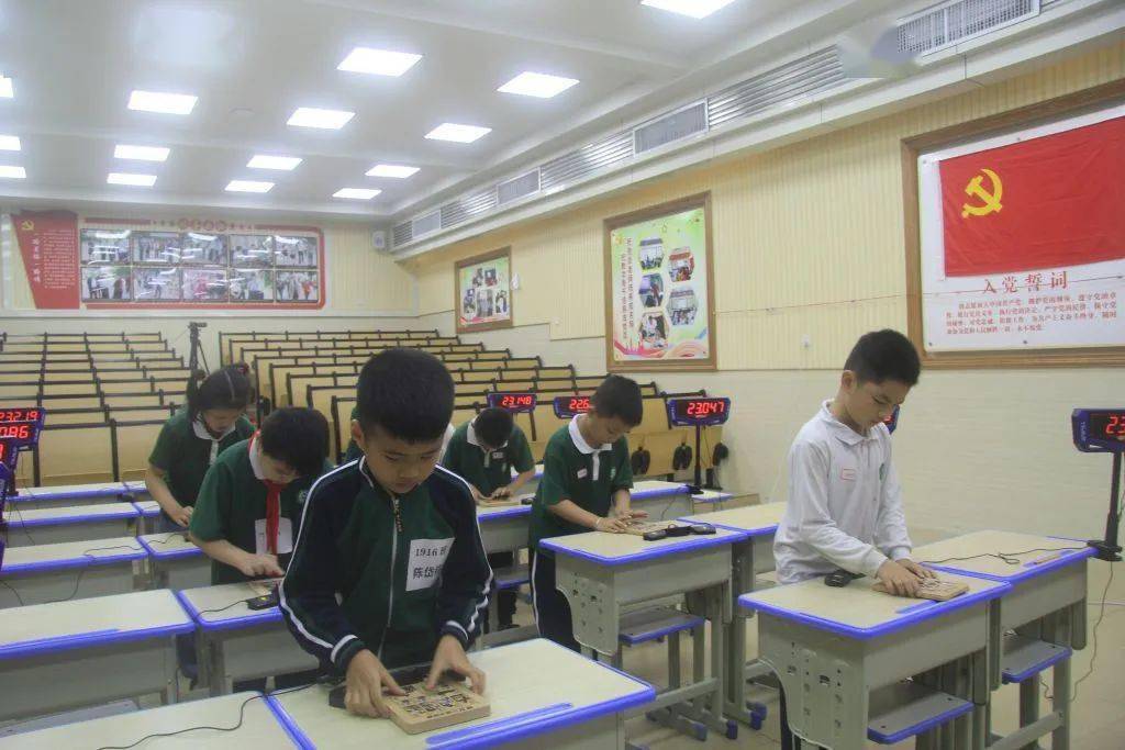 首届广西青少年数学科技文化节项目决赛东环小学赛场纪实