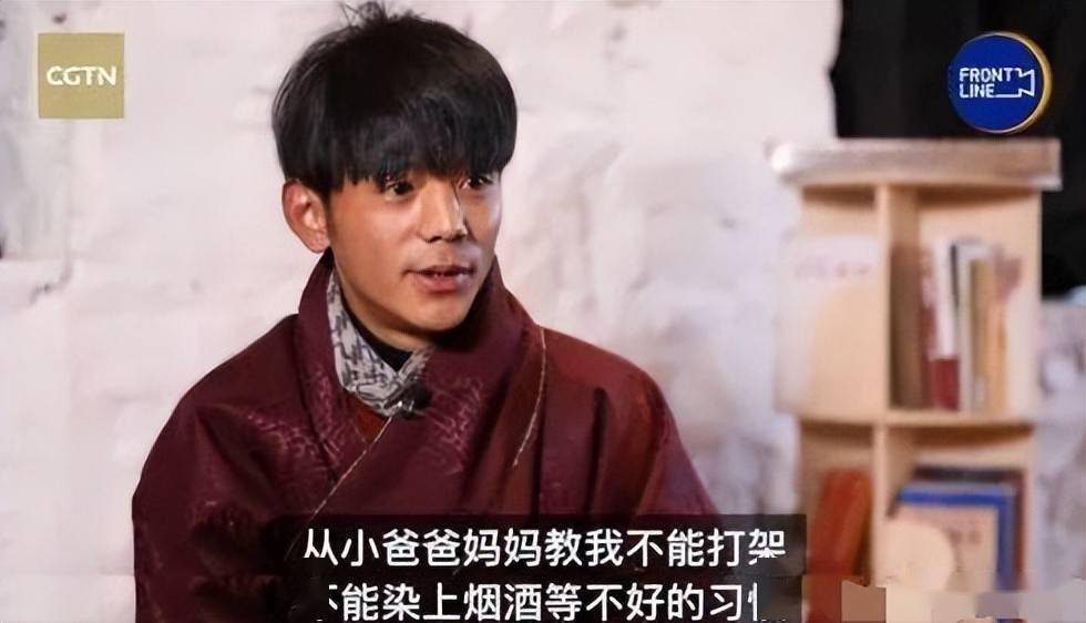 2020年,丁真靠一则抖音视频走红网络,这条视频以纯