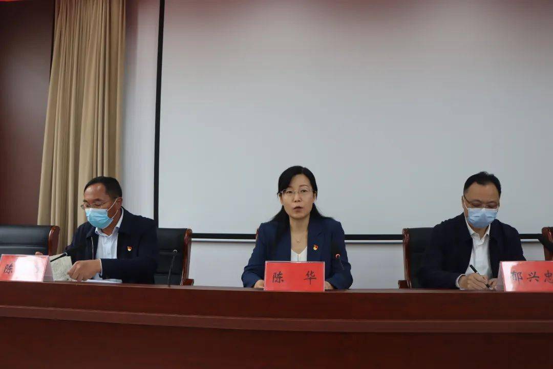 我校举办全区公务员学习党的十九届六中全会精神培训班