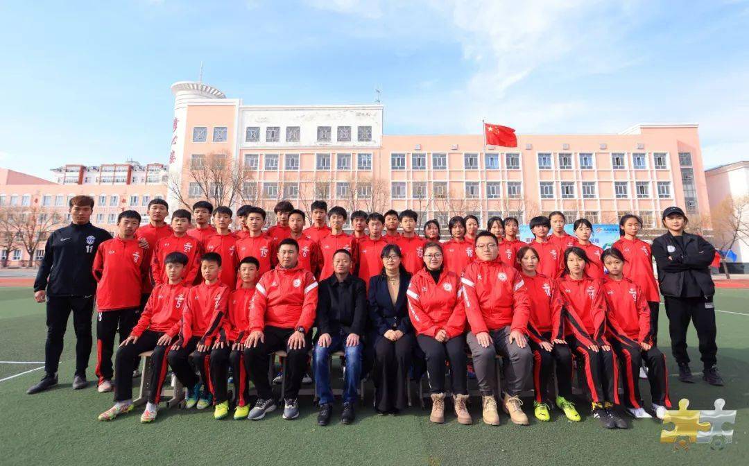 这所学校的足球小将厉害了_海拉尔区_训练_比赛