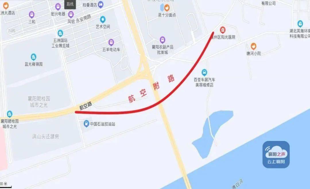 正式命名襄陽一批新建路橋來了