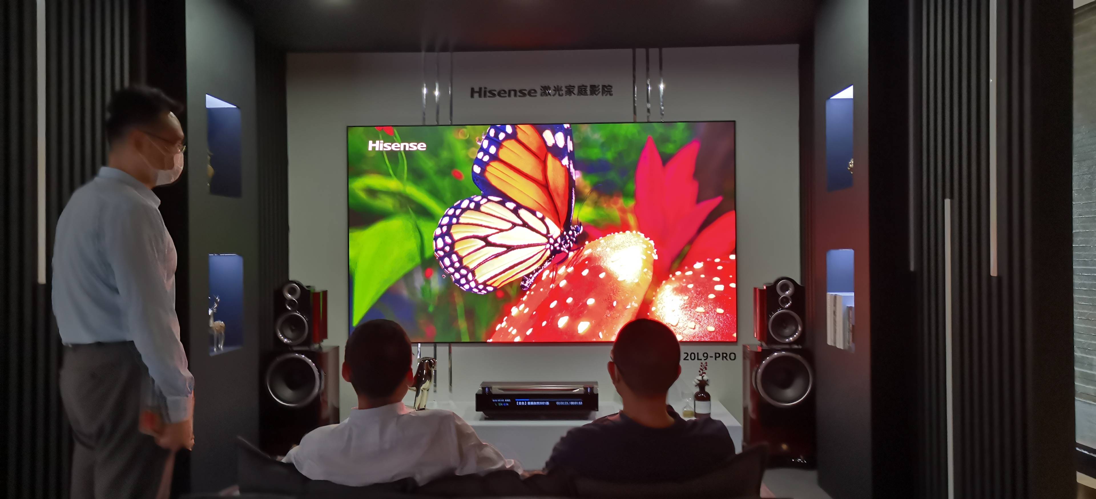 一块屏幕之后,藏着中国激光显示的脉络_吴庆富_菲斯特_光学