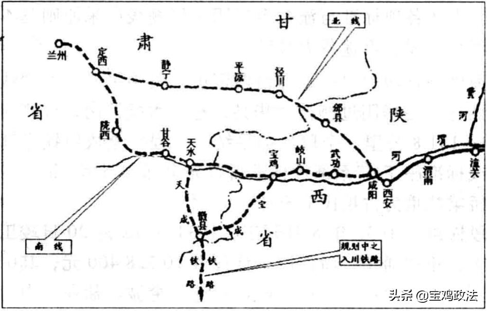 當隴海鐵路修到西安,繼續往蘭州修時,有南北兩個路線方案:南線就是