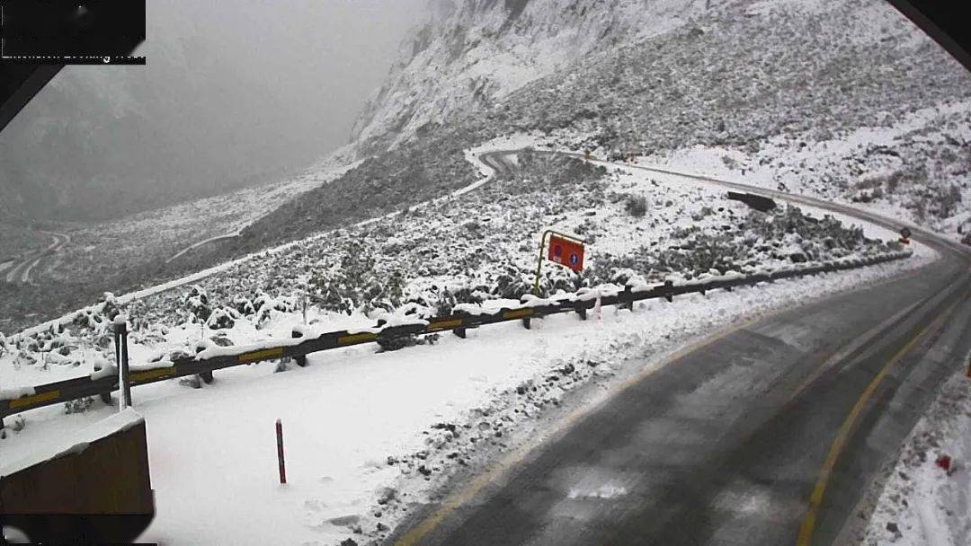 南岛雪景已经来了！超强寒流今日配送北岛，只送冰雹、龙卷风……_Levin_地区_居民