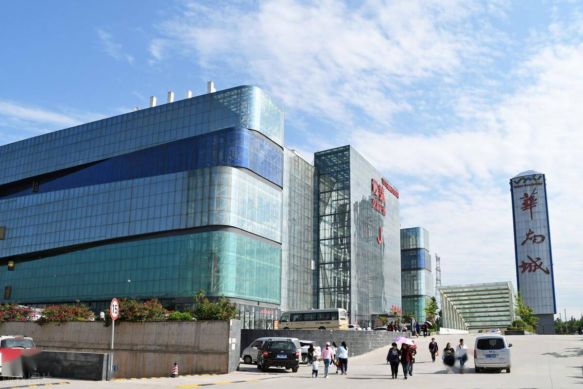 深圳华南城正式易主成为今年第一家成功卖身的出险房企