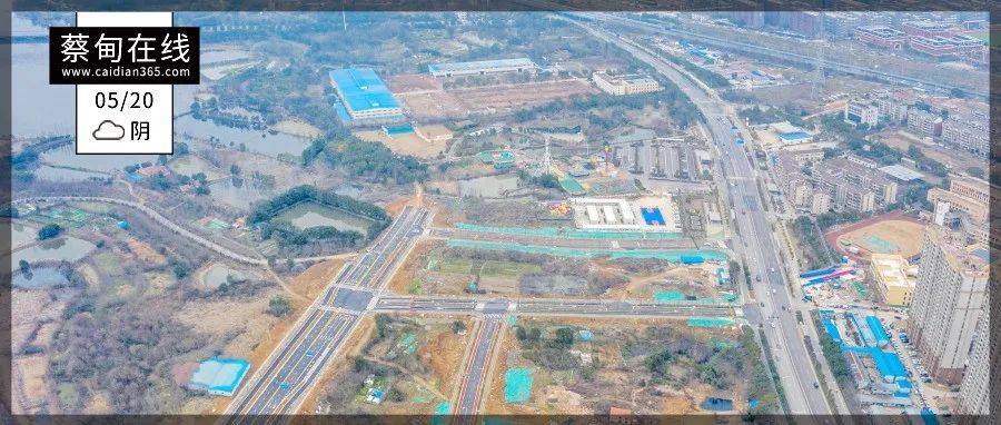蔡甸此地启动“征地拆迁”协议签订与动拆！_杜家台_消泗乡_工作