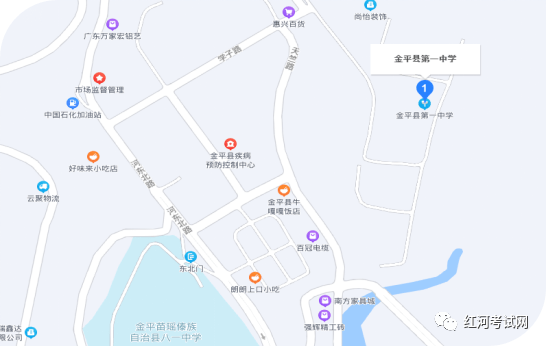 建水縣北山路5號20,建水縣第六中學具體地址:箇舊市金湖東路11號19