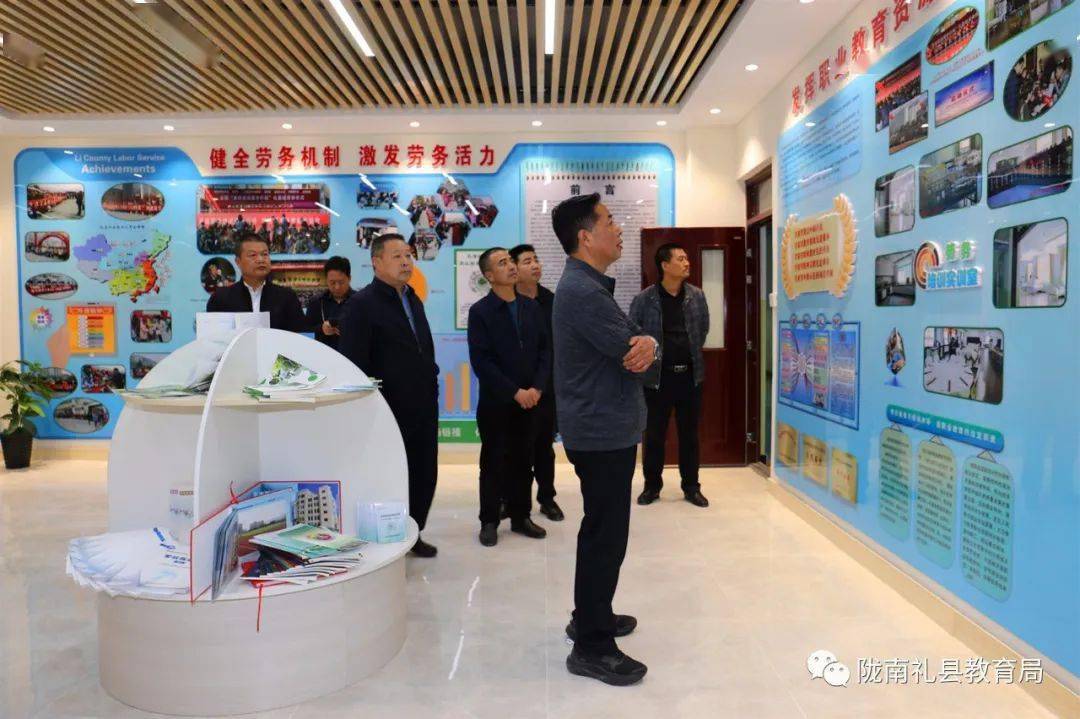 冯醒民调研礼县城区学校布局,职业教育及疫情防控工作