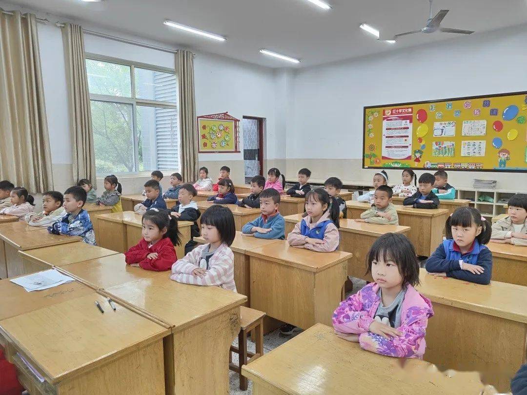 【幼小衔接】2022年全国学前教育宣传月主题活动——幼小衔接，我们在行动先导篇 教育部办公厅 小学 孩子