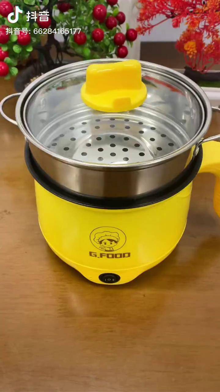 小电锅适合一到两人用的电煮锅小火一档蒸米饭煎鸡蛋二档做其它饭菜