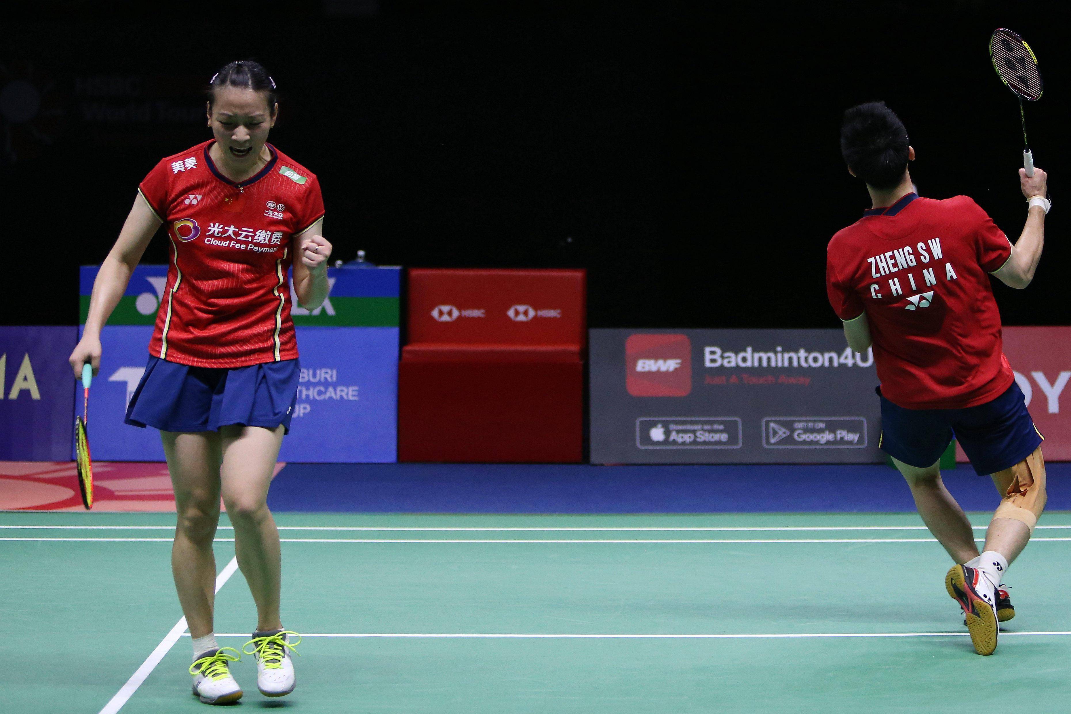 羽毛球泰国公开赛郑思维黄雅琼晋级决赛