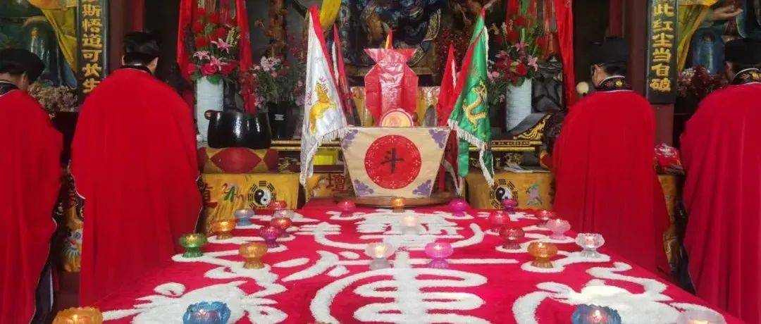壬寅年礼斗丨世人欲免三灾九横之厄,即于斗斋日稽首北辰_北斗_拜斗_星君掌