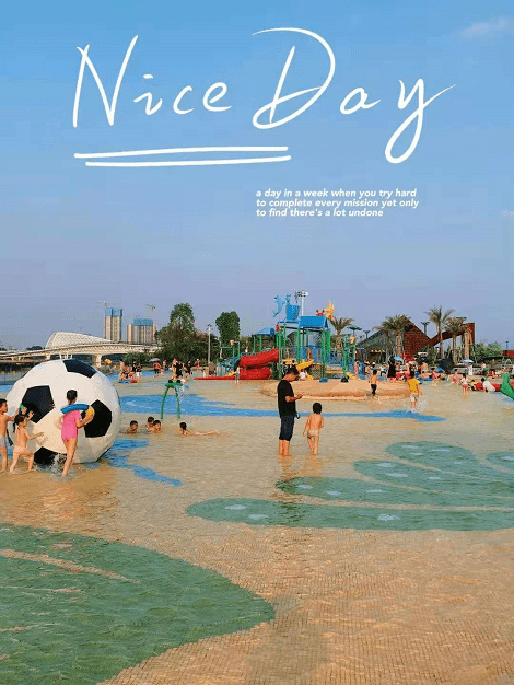 肇庆市长利湖沙滩公园图片