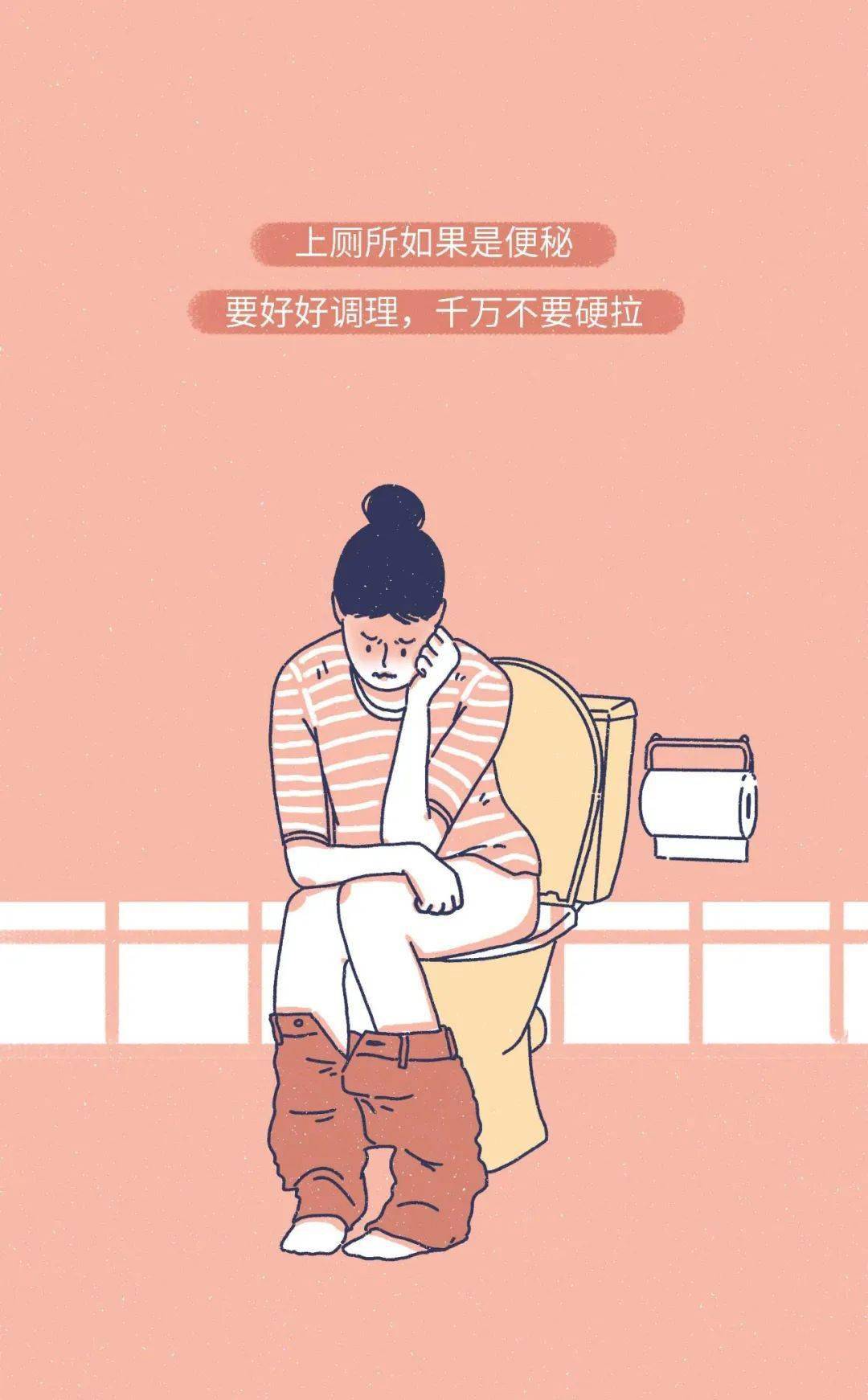 当心憋尿同房跳操都可能发生这件要命事