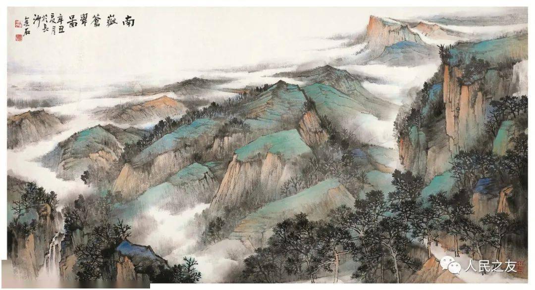 王金石浑朴温润淡泊雅致