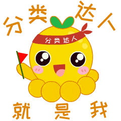 疫情防控垃圾分类两不误看朝阳这个社区怎么做