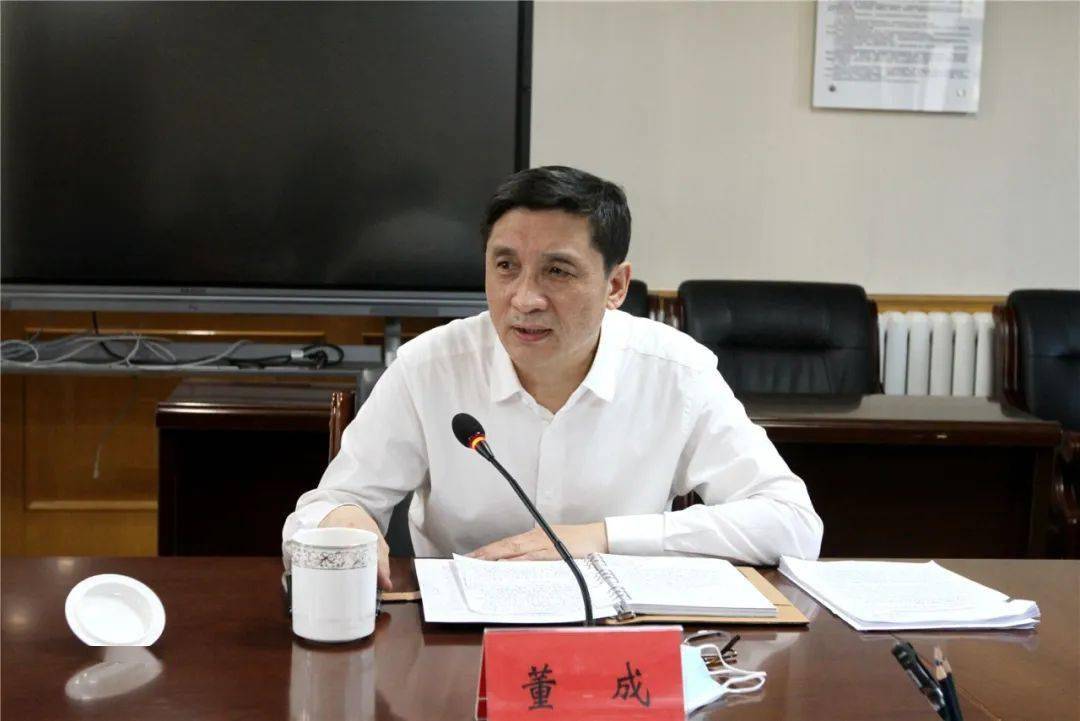 省教育厅副厅长,党组成员董成出席会议省政府总督学(副厅长级)李长福