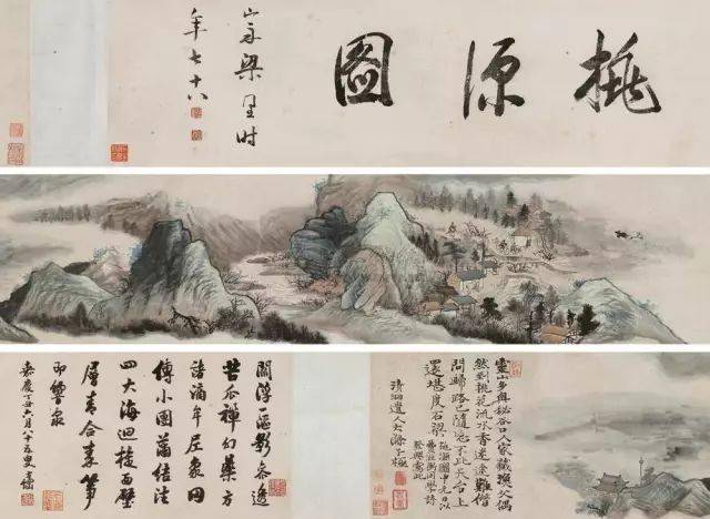 ����Ϻ��С�ʯ�Σ��ѡ��ࡱ���ڻ�����