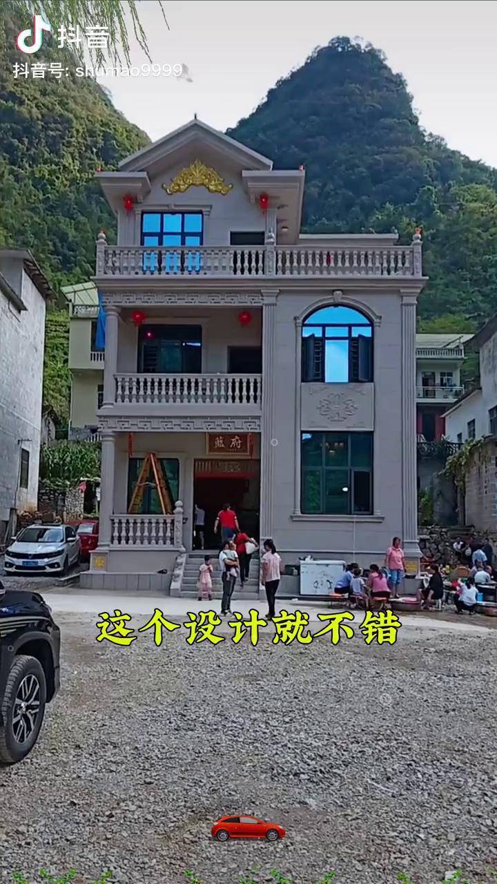 占地80平,这样设计怎么样!农村自建房_农村_设计