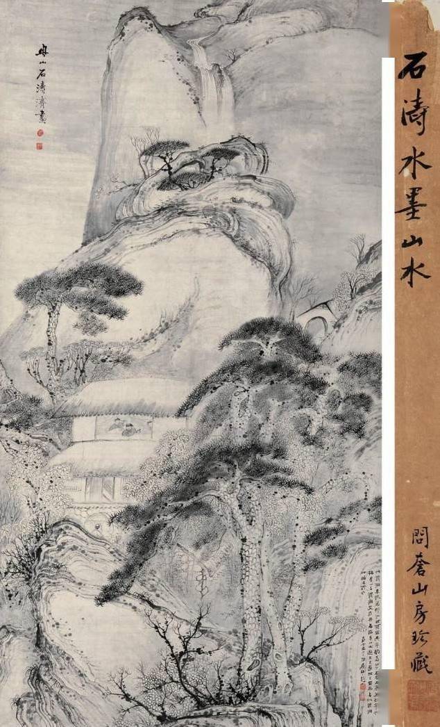 ����Ϻ��С�ʯ�Σ��ѡ��ࡱ���ڻ�����