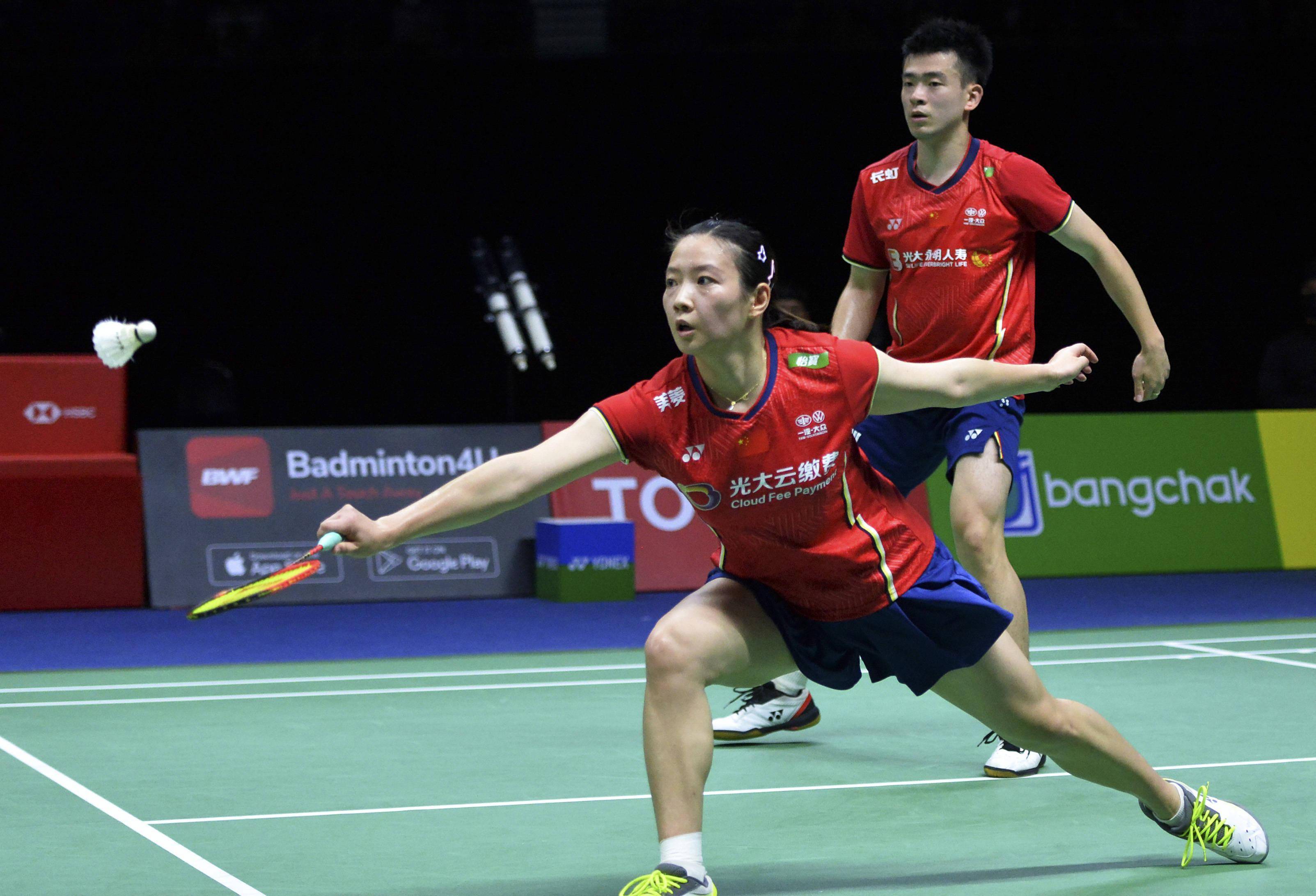 羽毛球泰国公开赛郑思维黄雅琼夺得混双冠军