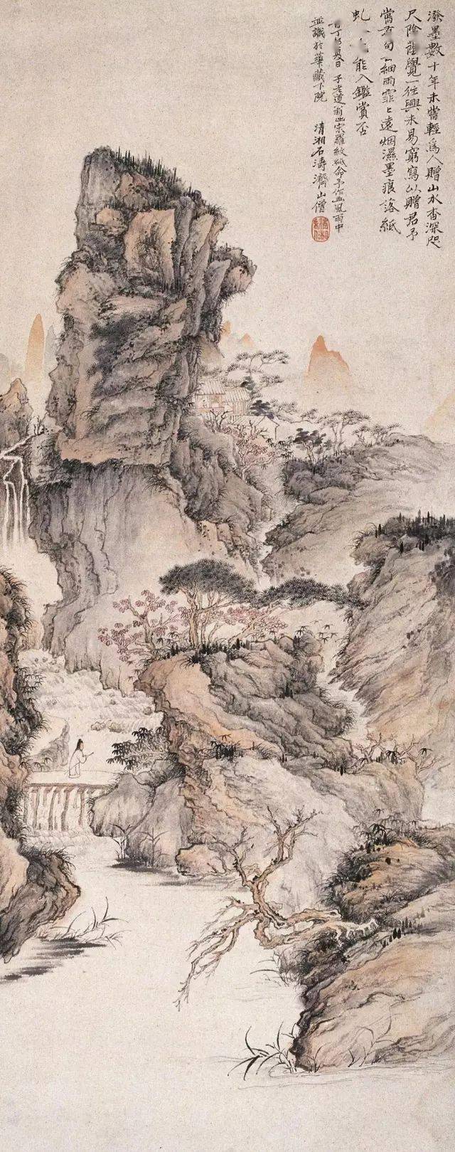 ����Ϻ��С�ʯ�Σ��ѡ��ࡱ���ڻ�����