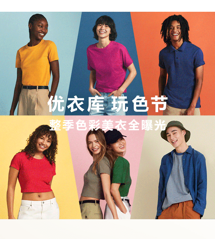 27盛大开幕,振华超市储值卡,卡通尼点券等你来领!