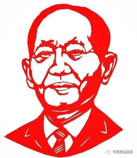 非遗剪纸缅怀杂交水稻之父共和国勋章获得者中国工程院袁隆平院士