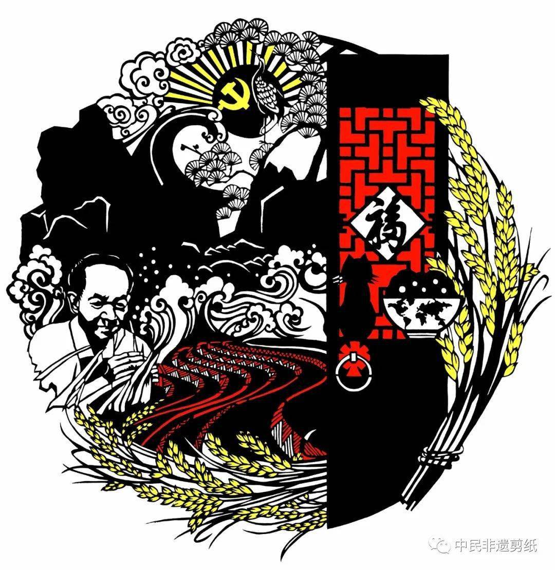 非遗剪纸缅怀杂交水稻之父共和国勋章获得者中国工程院袁隆平院士