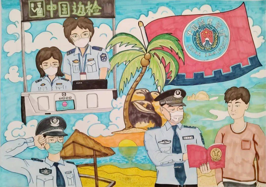 从琼崖边塞诗中感悟家国情怀