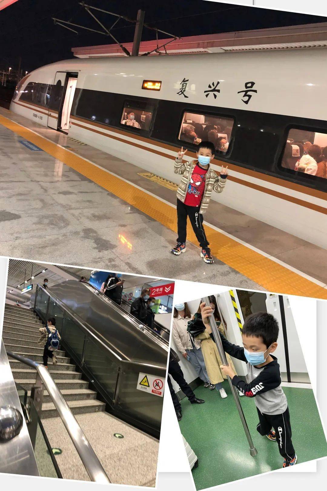 【主題晨會】綠色出行,助力低碳生活_幼兒園_小朋友_自行車