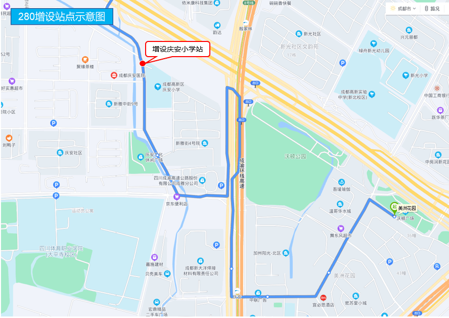 67增设195,203,g185路等站点,迁移236路站点_方向_吉瑞_公交站