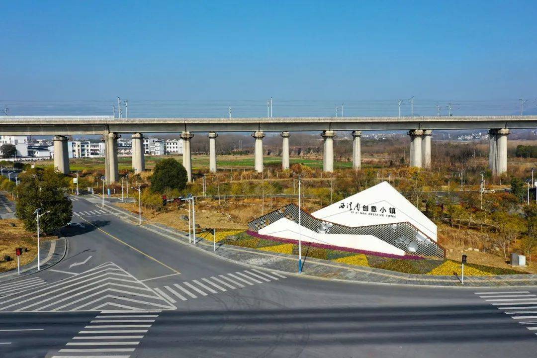 全省榜首西溪南创意小镇