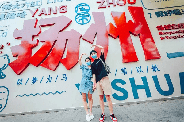 扬州广陵：以文旅融合打造“老街巷的新业态”