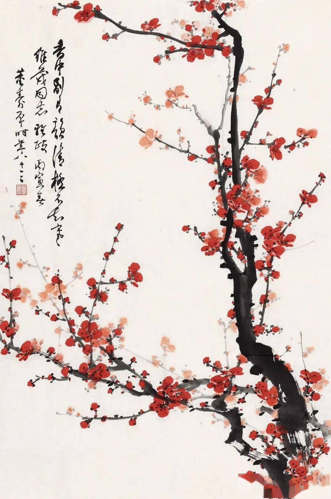 董寿平朱砂红梅东风第一枝