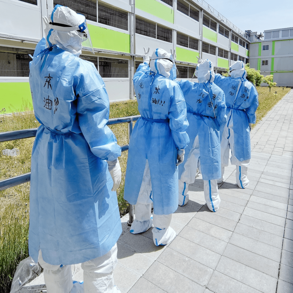 北京儿童医院、价格亲民,性价比高找跑腿挂号预约检查住院，让您省心安心的简单介绍