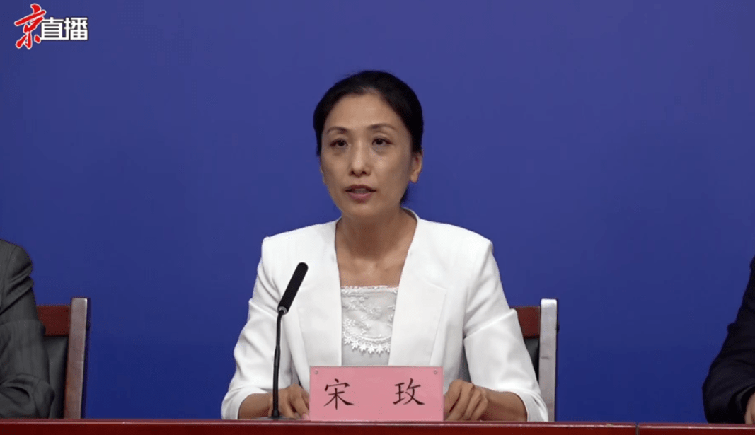 发布会上,西城区副区长宋玫介绍,5月23日15时至24日15时,西城区新增1